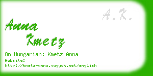 anna kmetz business card